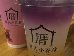 -厝内小眷村(天河南一路店)