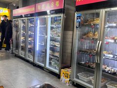 -三番火辣串串香(总店)