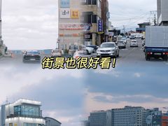 -咸德海水浴场