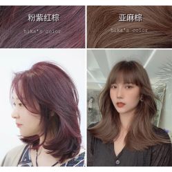 -MRMODE时尚先生美发沙龙