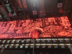 -天辣(金桥啦啦宝都店)