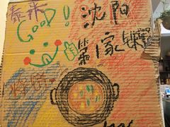 -泰来风味馆(桂林街店)