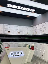 -慕名造型