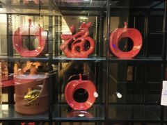 -新镇江酒家(南京西路店)