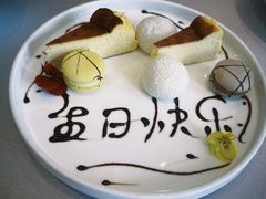 -RIVIERA 松鹤楼(外滩店)