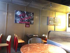 大堂-丝恋丝娃娃(逸天城国贸店)