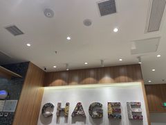 -霸王茶姬(大连万象汇店)