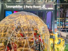 -柒Lounge(三里屯店)