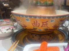 -曲氏老北京铜锅涮肉•火锅(不老街店)