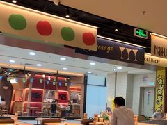 -乐凯撒披萨(正佳广场店)