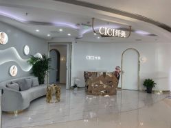 -CICI纤美·科技减肥美容
