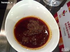 小料-新辣道鱼火锅(领展购物广场·中关村店)