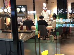 -大渔铁板烧(大悦城店)