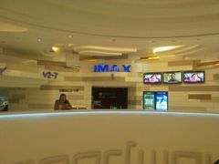 -万象影城(杭州万象城IMAX激光店)