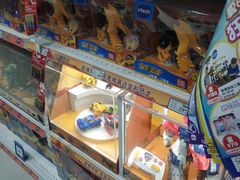 -TOYSRUS玩具反斗城(武汉荟聚中心店)