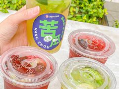 -炖物24章·顺时轻养茶(黄龙店)