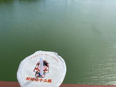 -好时味十三姨(河西路店)
