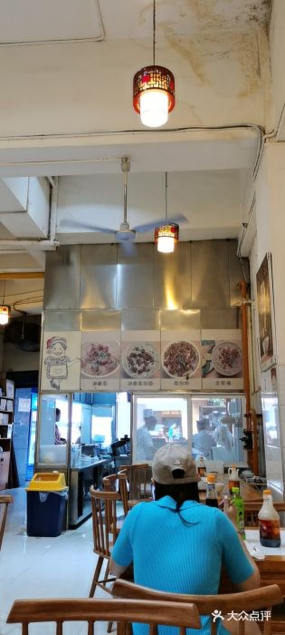 李兰英湖南面馆(护国路店)大堂图片