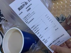 -斯琴阿妈蒙古餐厅(新城店)