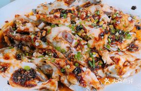 Steamed Boneless Fish Fillet