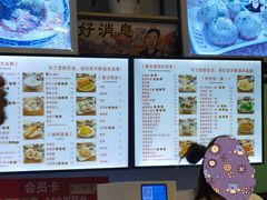 -阿文夜市豆浆油条(临潼路店)