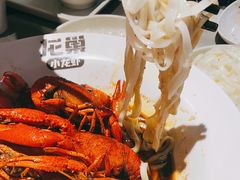 -龙巢盱眙龙虾·牛蛙·烧烤宵夜(八卦岭店)