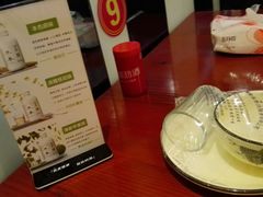 -新招鲜(桃浦路店)