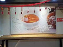 -KOI Thé(正佳广场店)