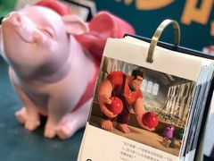 -思南书局(复兴中路店)