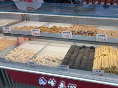 -海峰糕点(浩源店)