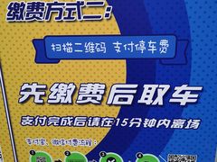 -长阳创谷