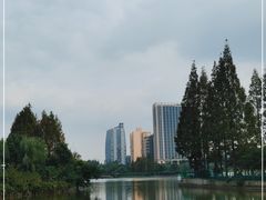 -黄兴公园