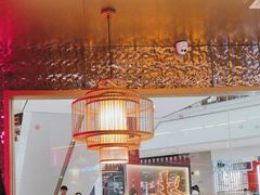-重庆高老九火锅(万象城店)