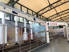 -嬉乐湾休闲旅游区