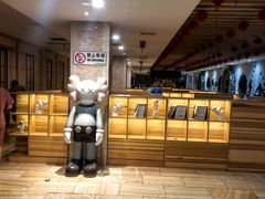 -碧中海汤泉汗蒸酒店