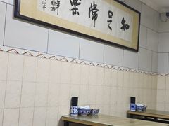 -定家小酥肉·清真(回民街店)