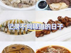 -茸梅路右拐龙虾-农家菜(松江店)