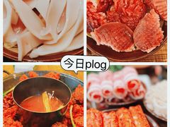 -乡当俏老火锅