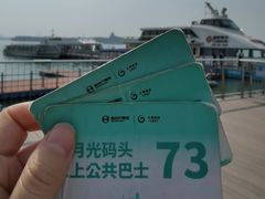 -金鸡湖游船(月光码头)