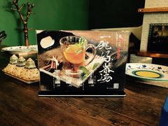 -素心小筑(后沙裕镇店)