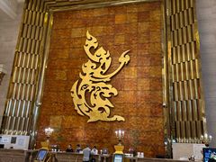 -雅味轩中餐厅 川菜 粤菜(重庆喜来登大酒店)