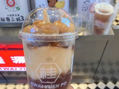 -桂桂茶(恒基名人店)