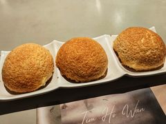 -添好运点心专门店(深水埗店)