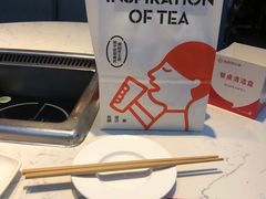 -海底捞火锅(勒泰店)