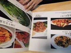 菜单-壹块捌烧烤(灯市口店)