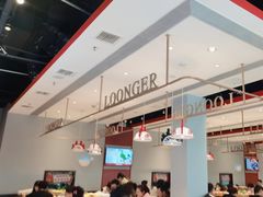 -龍歌自助小火锅(李沧顺和汇店)