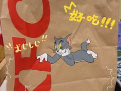 -肯德基(沪东店)