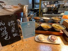 -浙江西子宾馆·瑶园咖啡厅