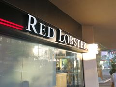 -RED LOBSTER(多伦多DT店)