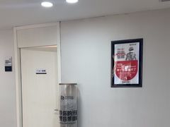 -牙博士口腔品牌连锁(昆山城区店)